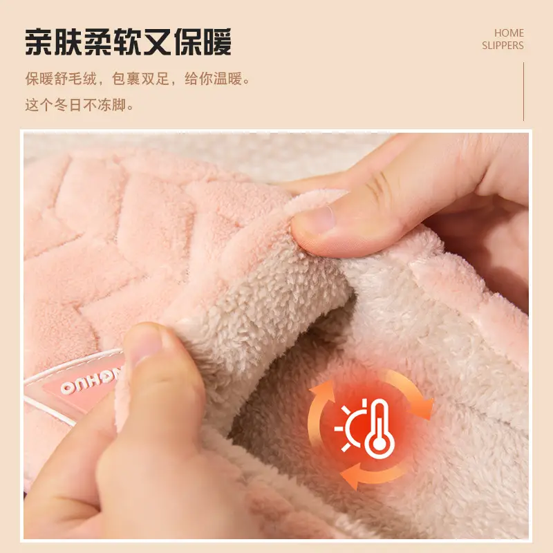Wholesale cotton slippers women's autumn and winter closed-toe warm plush thickened soft bottom non-slip shit feeling EVA couple slippers