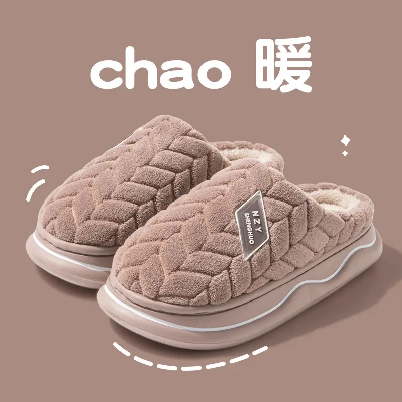 Wholesale cotton slippers women's autumn and winter closed-toe warm plush thickened soft bottom non-slip shit feeling EVA couple slippers