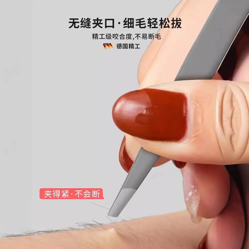 High Precision Eyebrow Clip Pliers for Professional Use