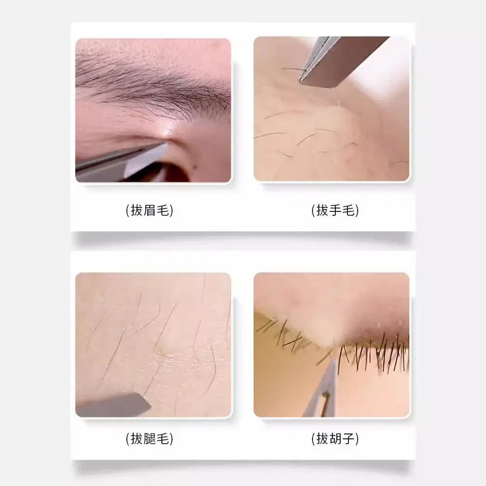 High Precision Eyebrow Clip Pliers for Professional Use