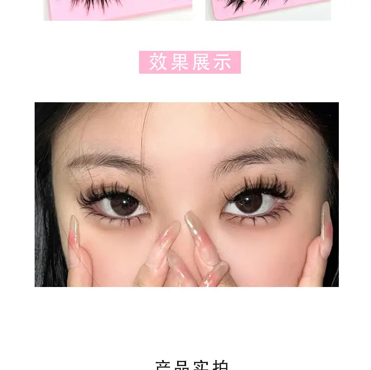 Diana Yan Thick Fake Eyelashes 026 Pink — feature 5