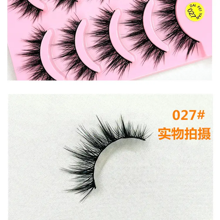 Diana Yan Thick Fake Eyelashes 026 Pink — feature 7