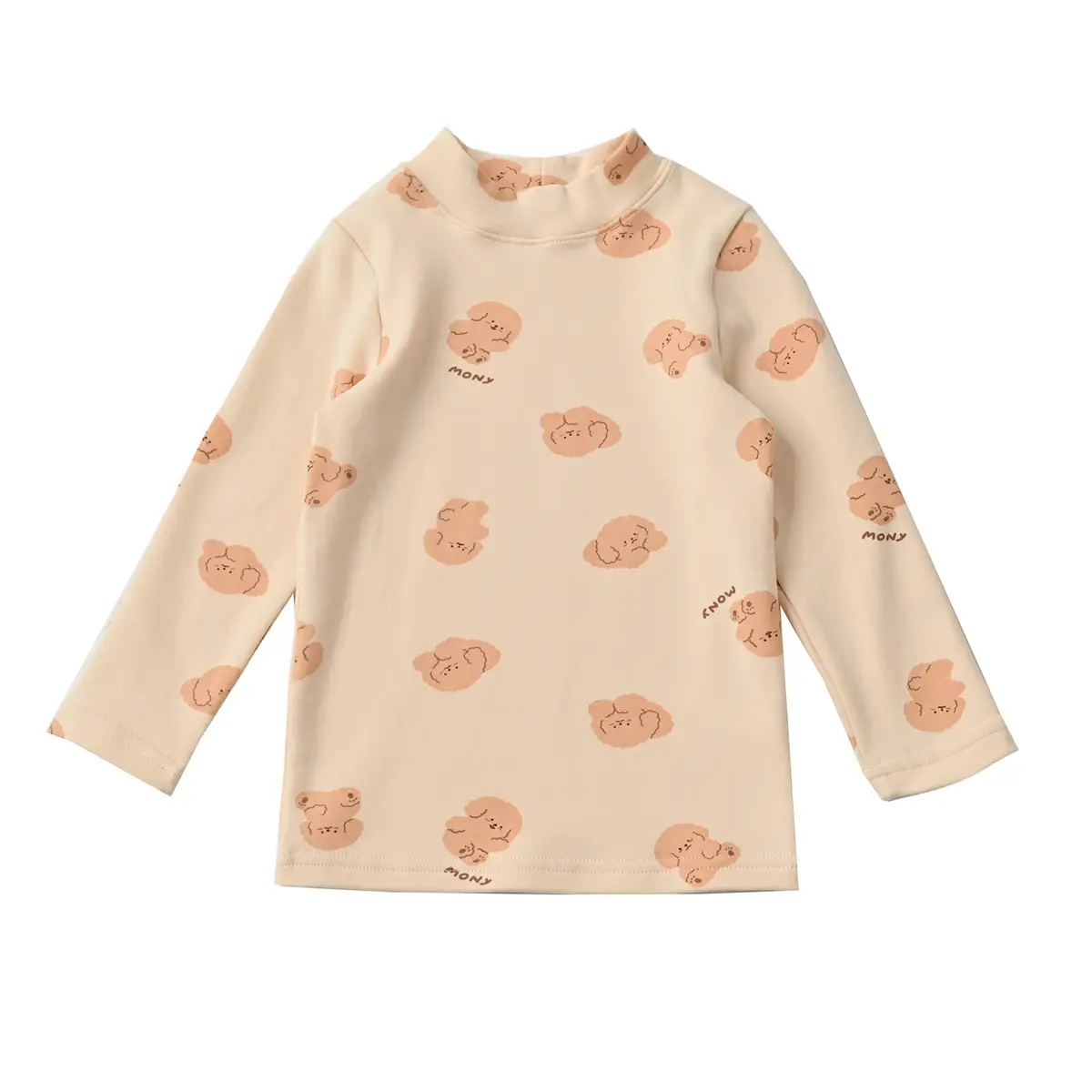 Children's Cartoon T-Shirt Set Yellow Beige Spring Autumn - Image 10