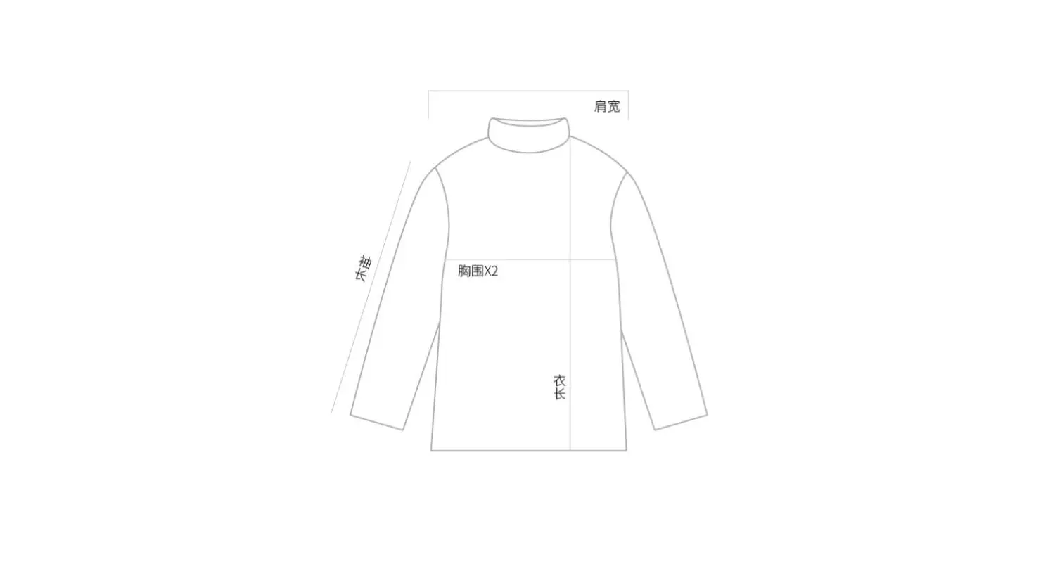 Children's Cartoon T-Shirt Set Yellow Beige Spring Autumn — feature 3