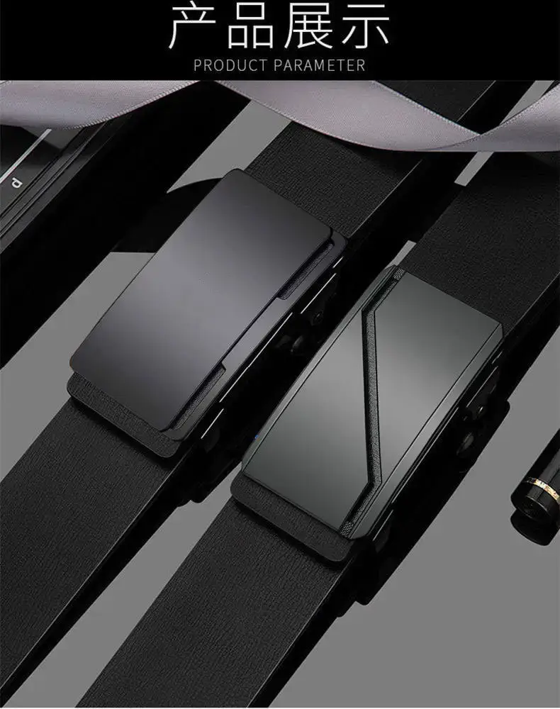 Men's Black Leather Belt with Automatic Buckle β feature 10