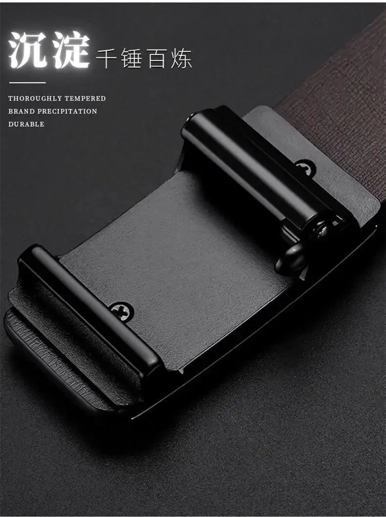 Men's Black Leather Belt with Automatic Buckle β feature 4