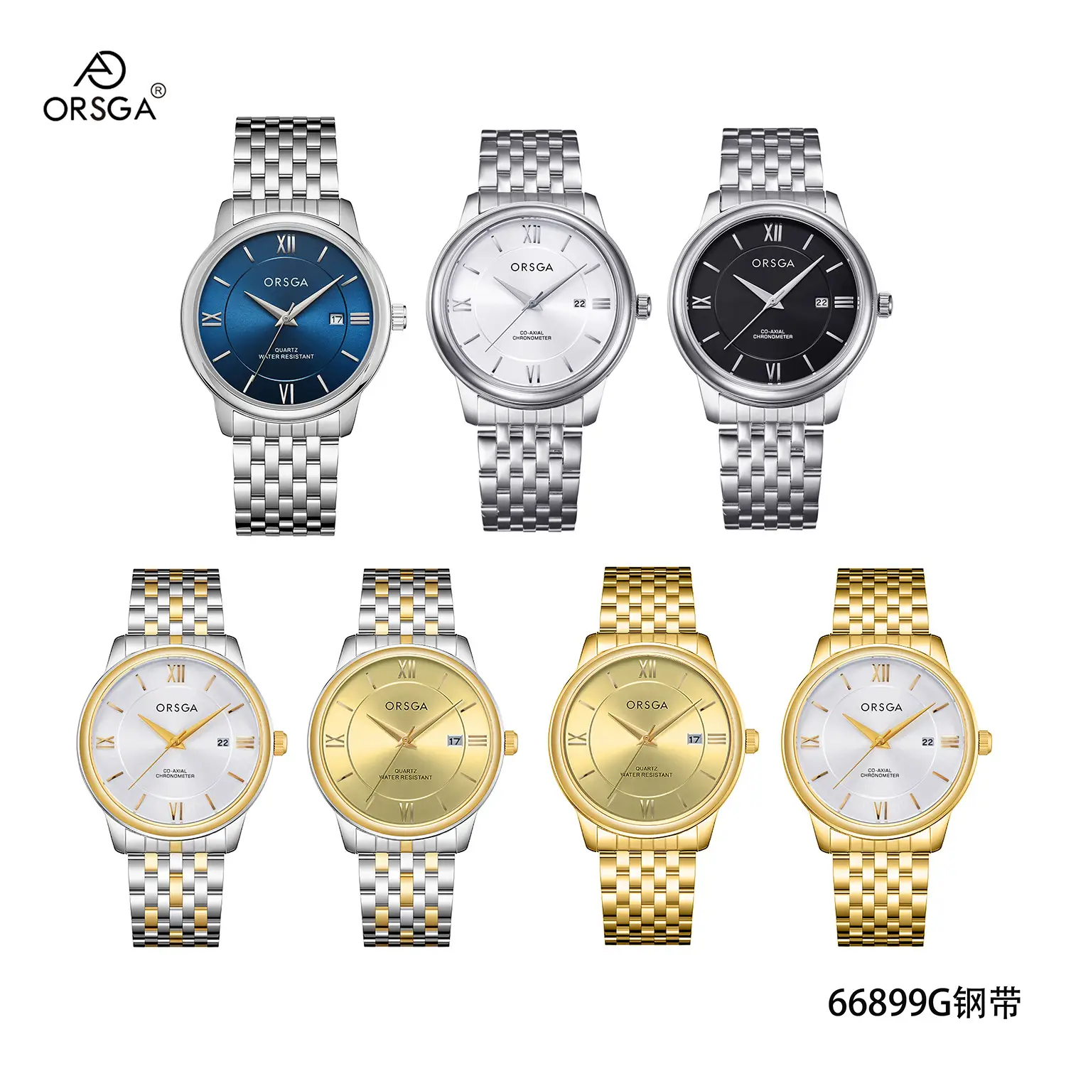 ORSGA Business Couple Watches Solid Steel Strip Calendar — feature 13
