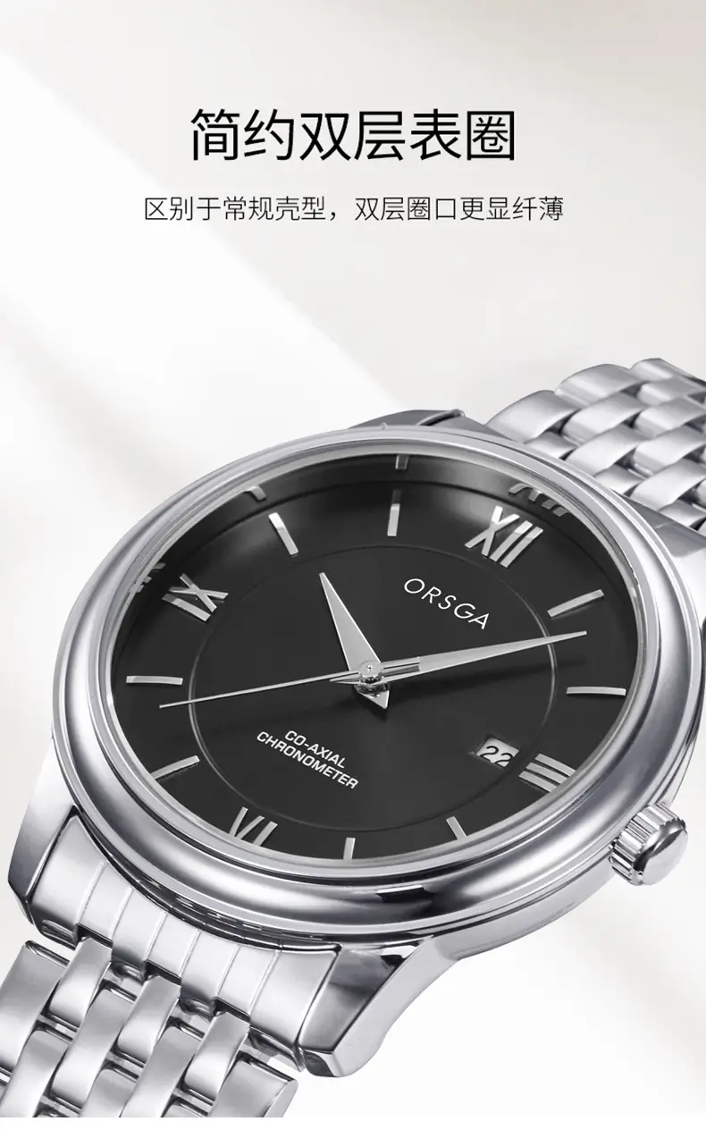 ORSGA Business Couple Watches Solid Steel Strip Calendar — feature 7