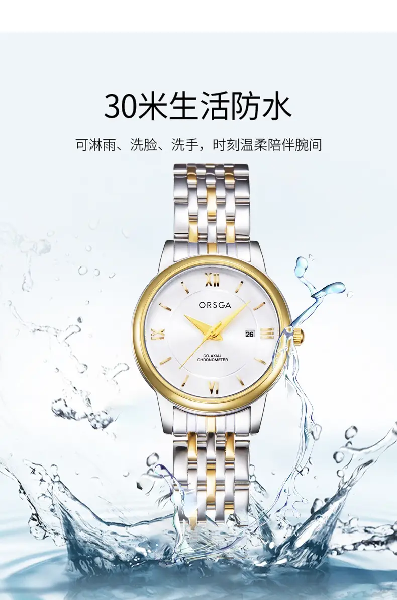 ORSGA Business Couple Watches Solid Steel Strip Calendar — feature 8