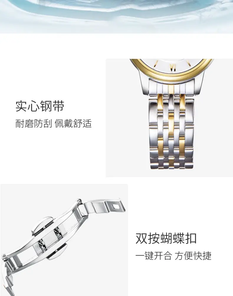ORSGA Business Couple Watches Solid Steel Strip Calendar — feature 9
