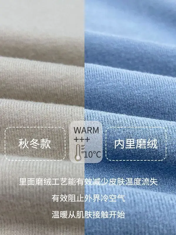 White Half-high Collar T-Shirt for Boys & Girls Autumn Winter
