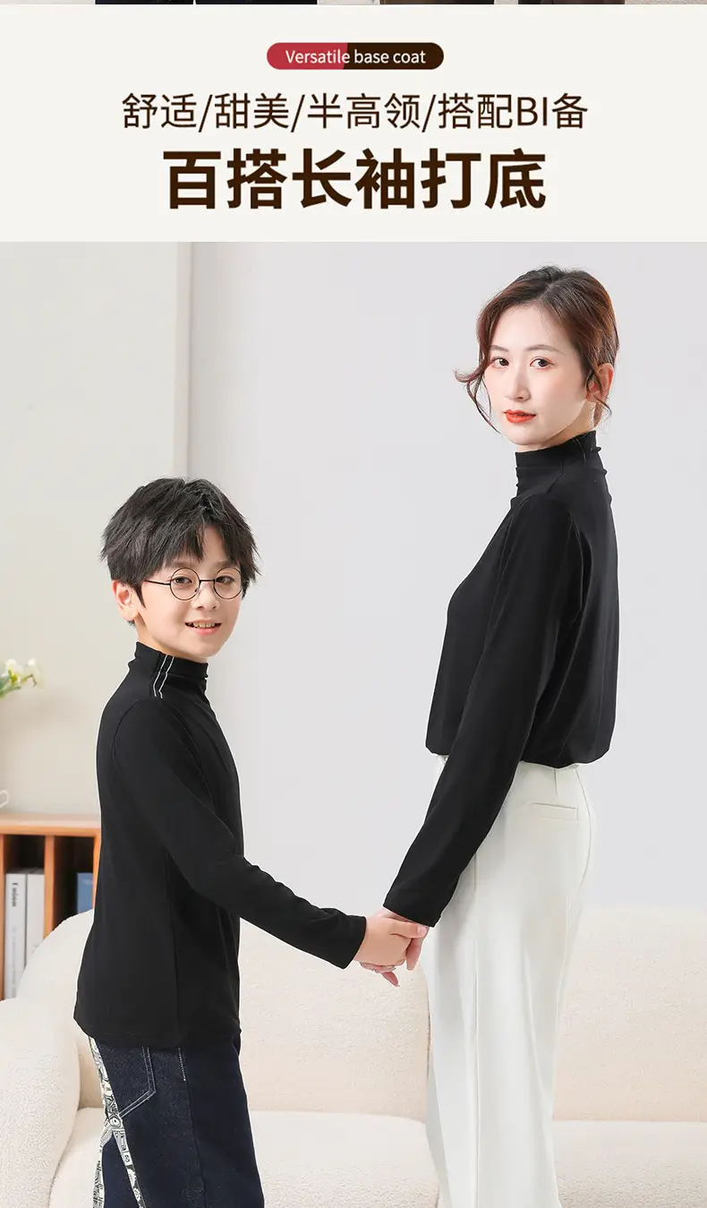 White Half-high Collar T-Shirt for Boys & Girls Autumn Winter — feature 5
