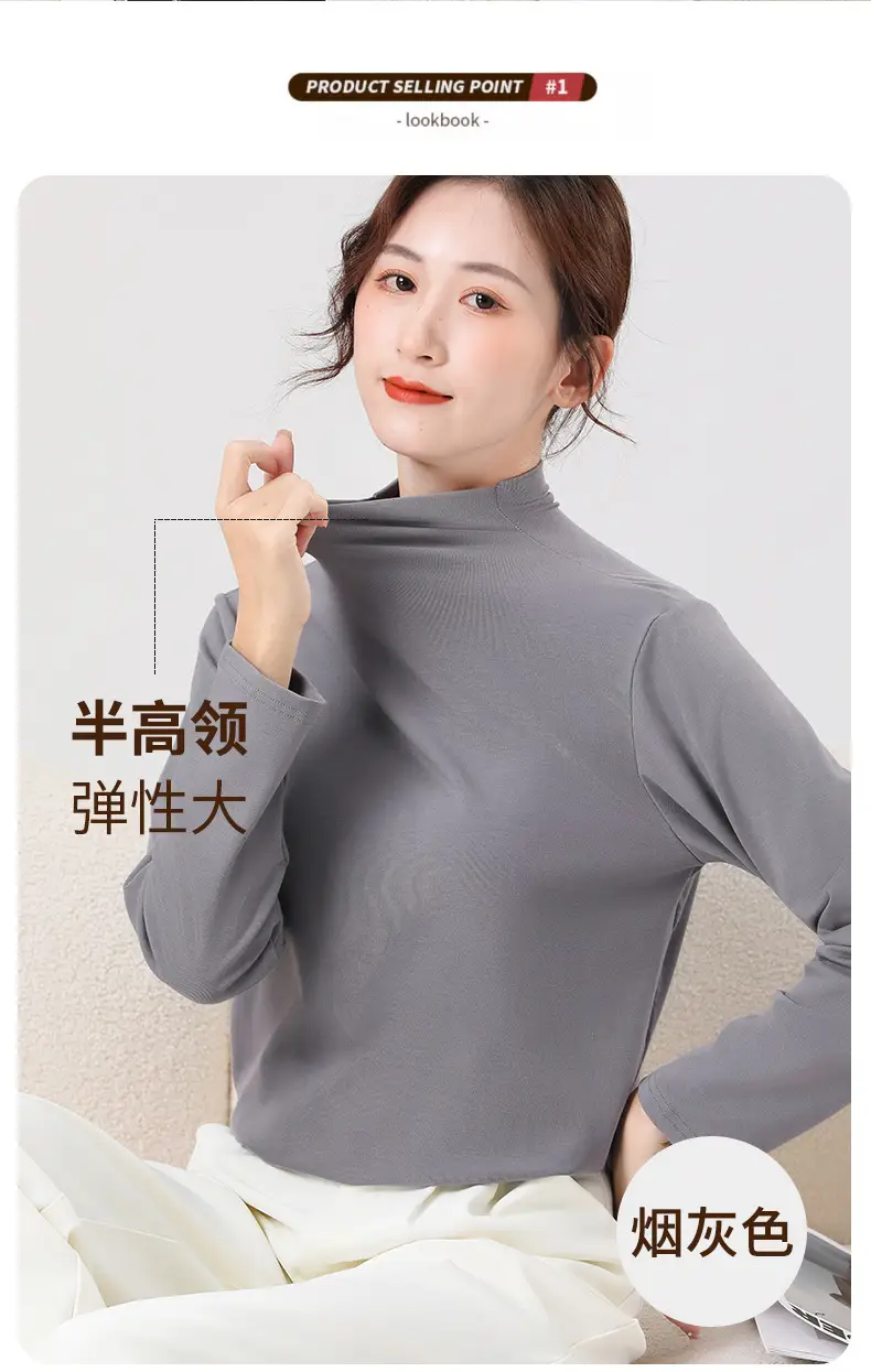 White Half-high Collar T-Shirt for Boys & Girls Autumn Winter — feature 6