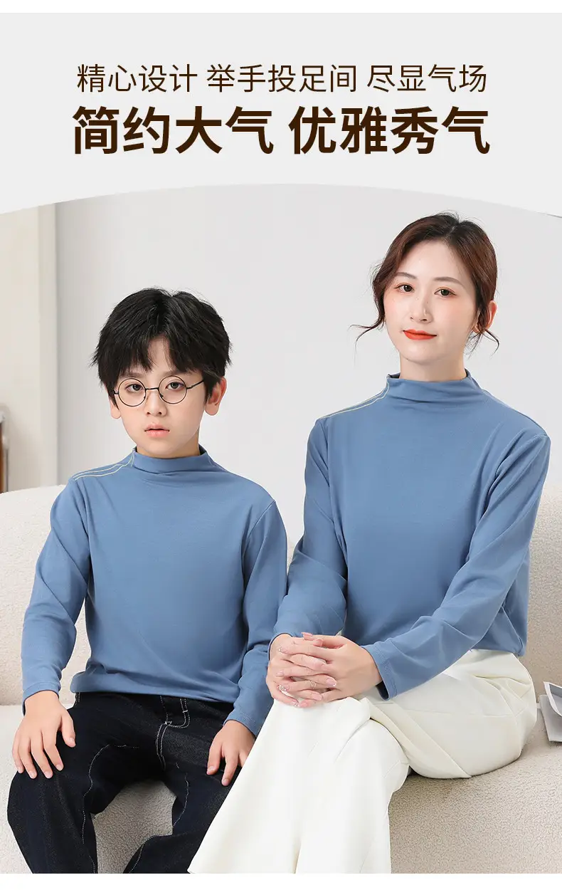 White Half-high Collar T-Shirt for Boys & Girls Autumn Winter — feature 7