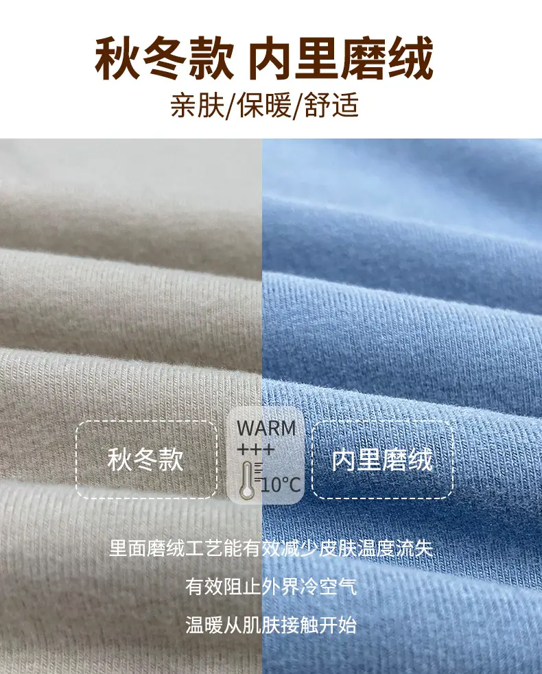 White Half-high Collar T-Shirt for Boys & Girls Autumn Winter — feature 8