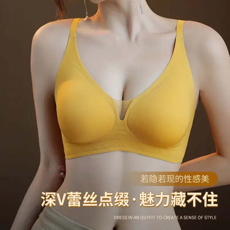 Yellow Strap Deep V Lace Seamless Jelly Underwear Women - Image 7