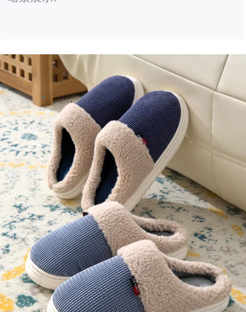 Men's Large Size Cotton Slippers for Autumn and Winter, Indoor Non-Slip Thickened Warm Fabric Slippers for Home Leisure and Warmth — feature 11