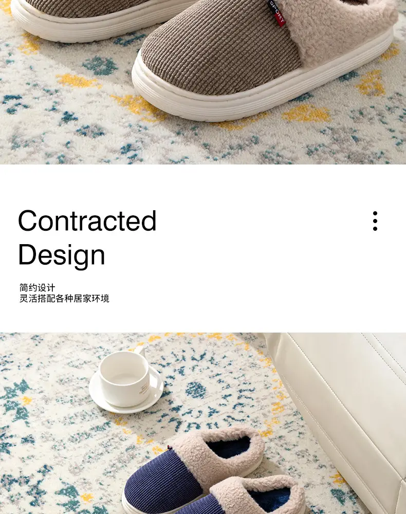 Men's Large Size Cotton Slippers for Autumn and Winter, Indoor Non-Slip Thickened Warm Fabric Slippers for Home Leisure and Warmth — feature 4