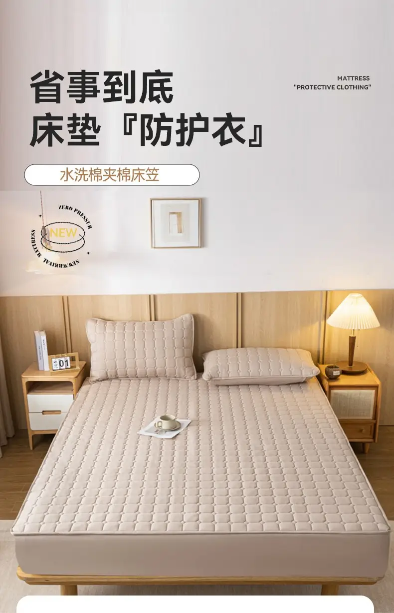 Solid color skin-friendly washed cotton quilted bedspread breathable non-slip thickened dustproof bedspread household Simmons protective cover — feature 1