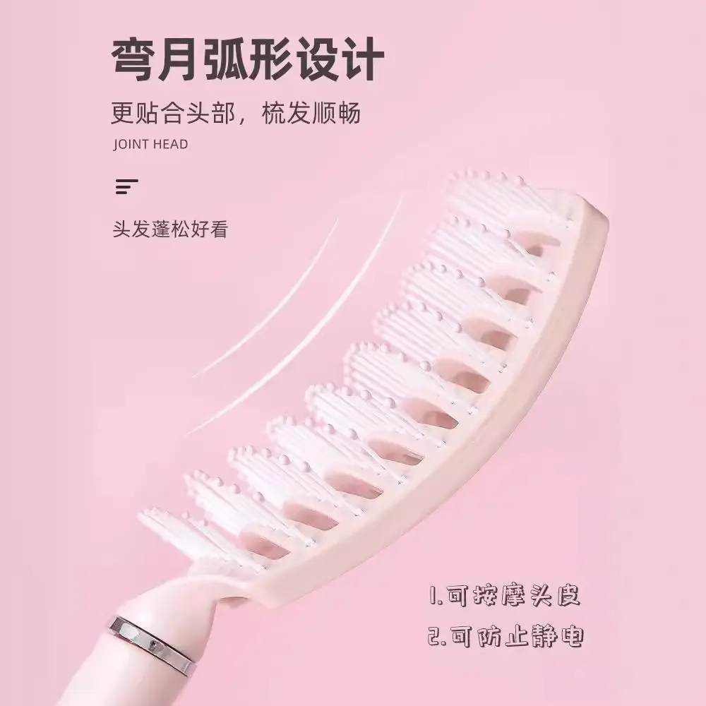 Anti-Static Hair Curling Comb with Bone Green Handle - Image 7