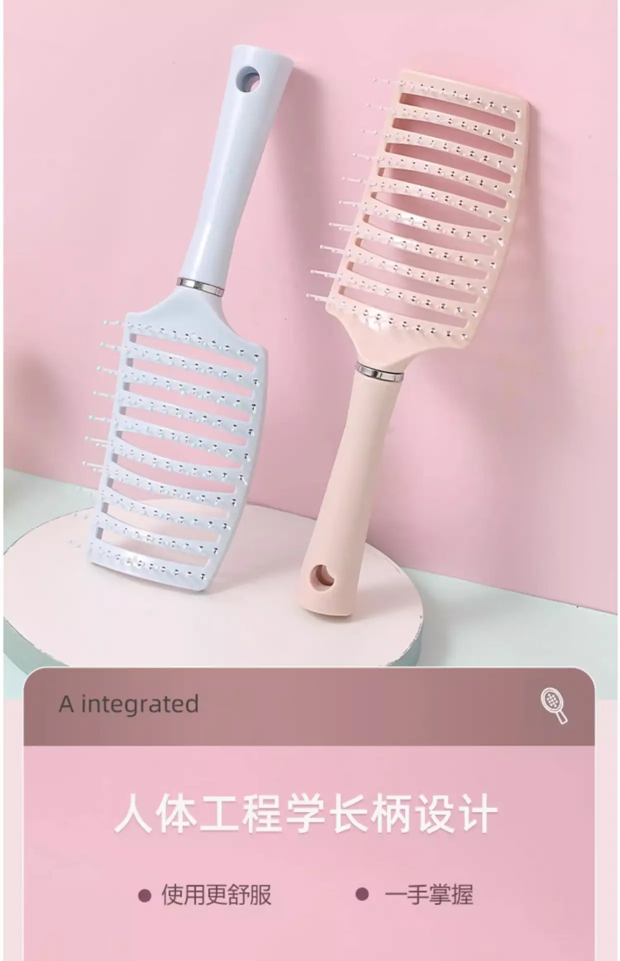 Anti-Static Hair Curling Comb with Bone Green Handle — feature 4