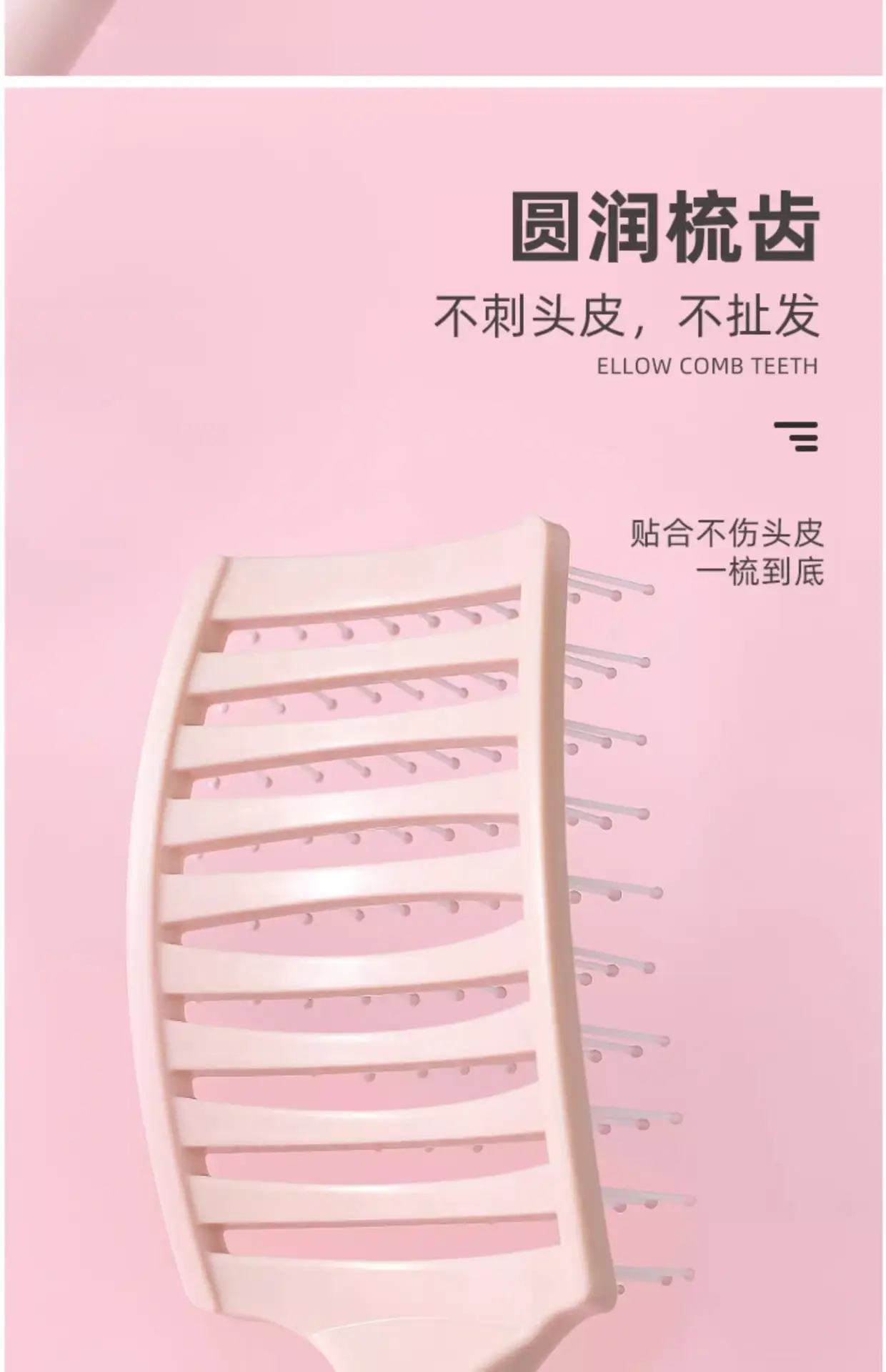 Anti-Static Hair Curling Comb with Bone Green Handle — feature 9
