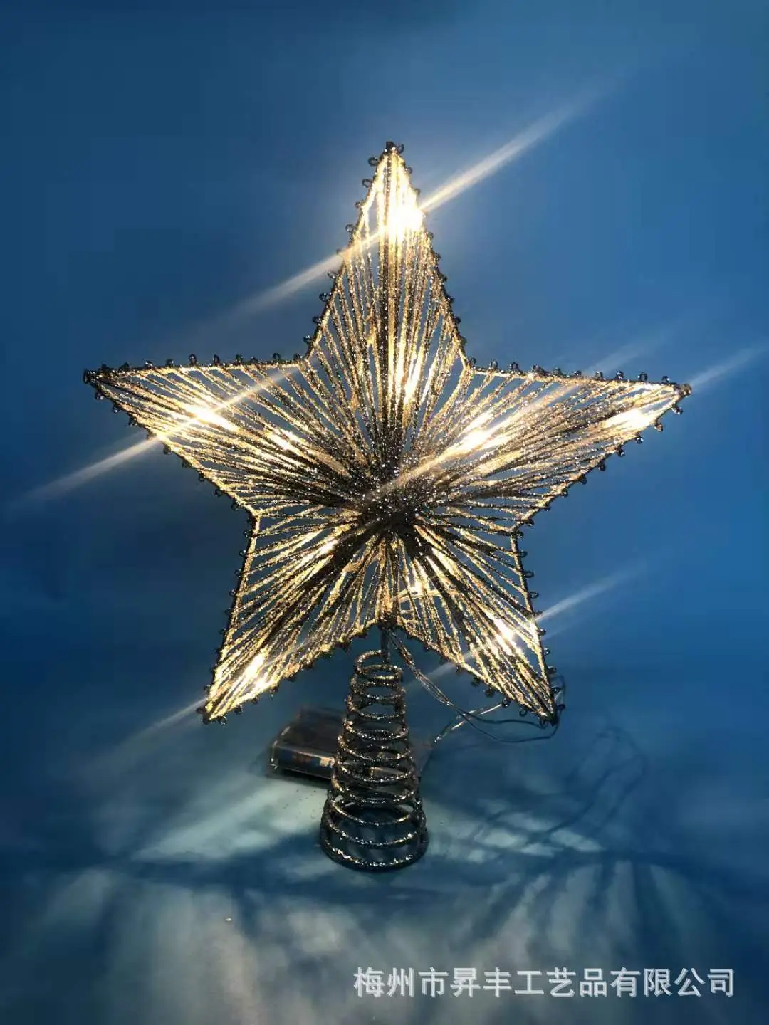 LED Star Tree Decor with Warm Lights — feature 4