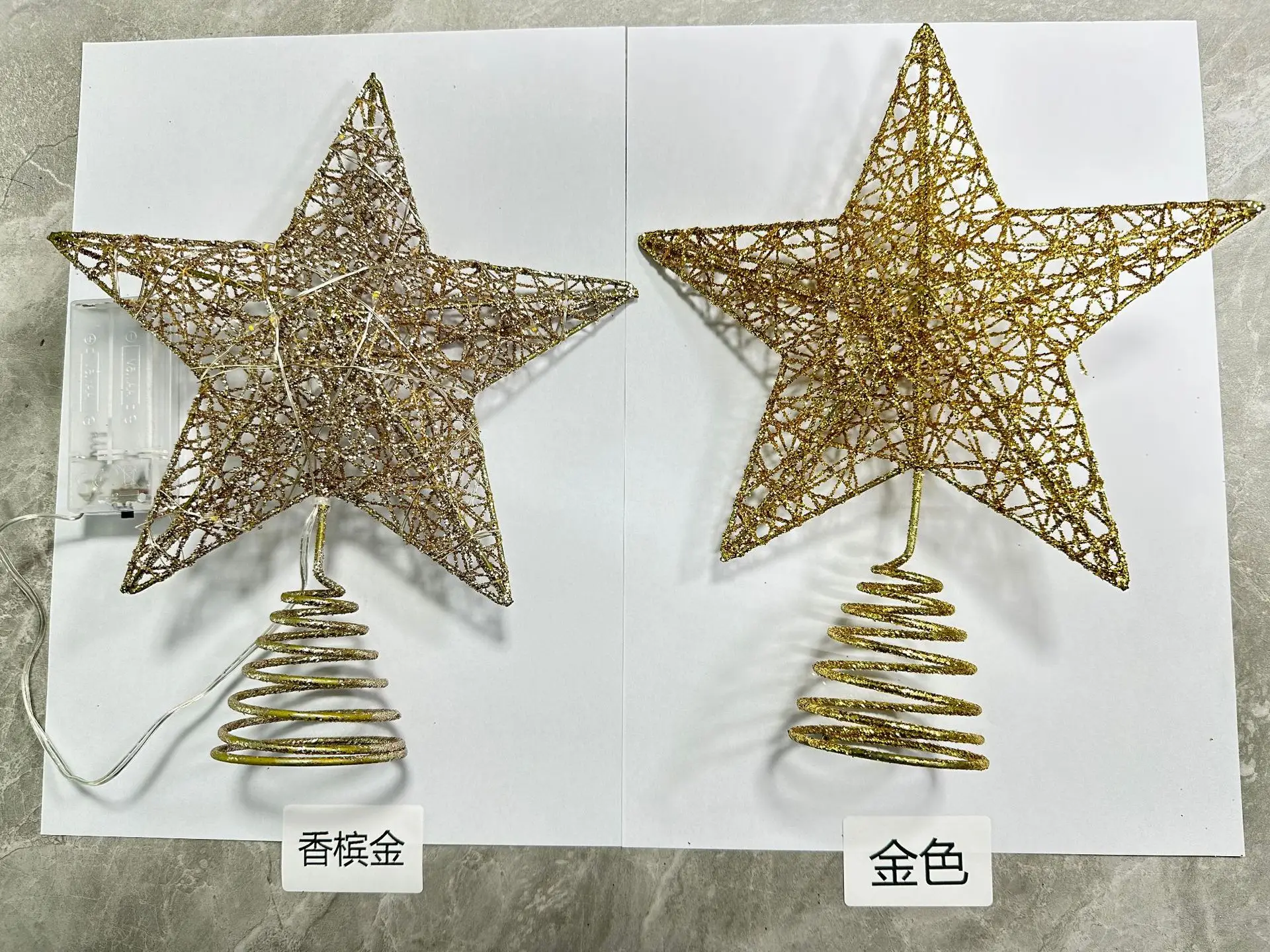 LED Star Tree Decor with Warm Lights — feature 8