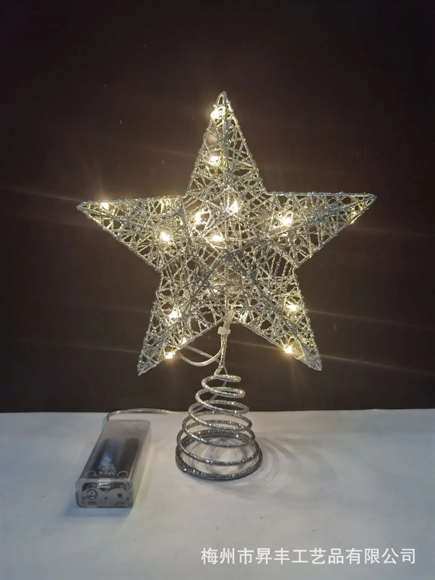 LED Star Tree Decor with Warm Lights - Image 2