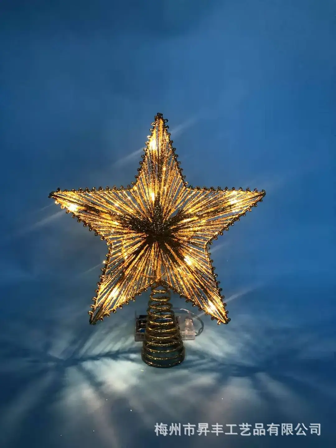LED Star Tree Decor with Warm Lights - Image 3