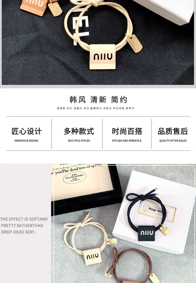 Chanel Style Metal Hair Rope with Square Charm — feature 2