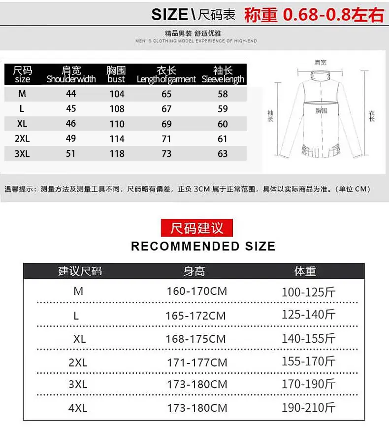 Men's Dark Gray Fleece Hooded Jacket with Zip Front — feature 1