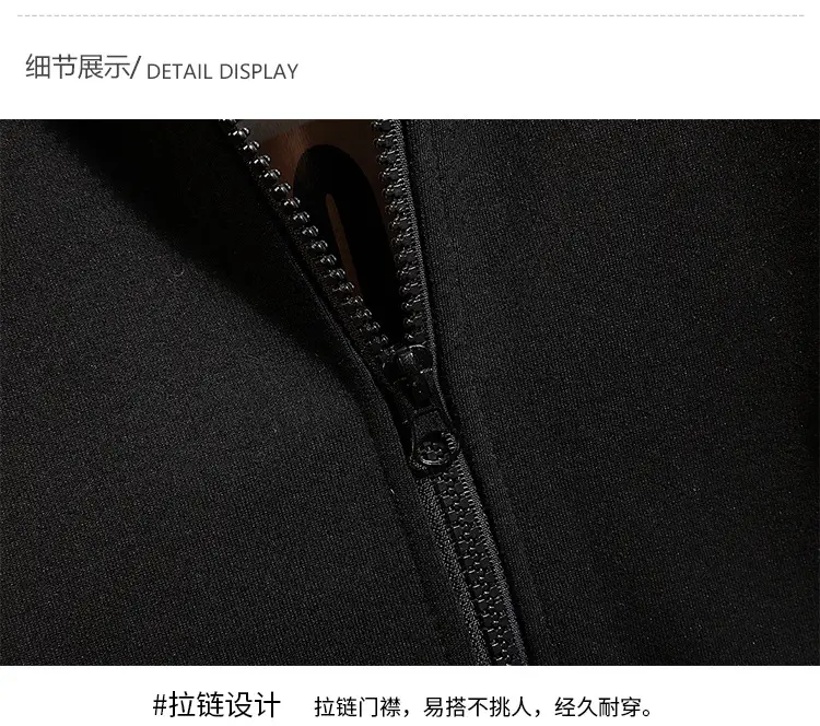 Black Hoodie Track Suit for Boys Plus Size Spring Autumn — feature 6