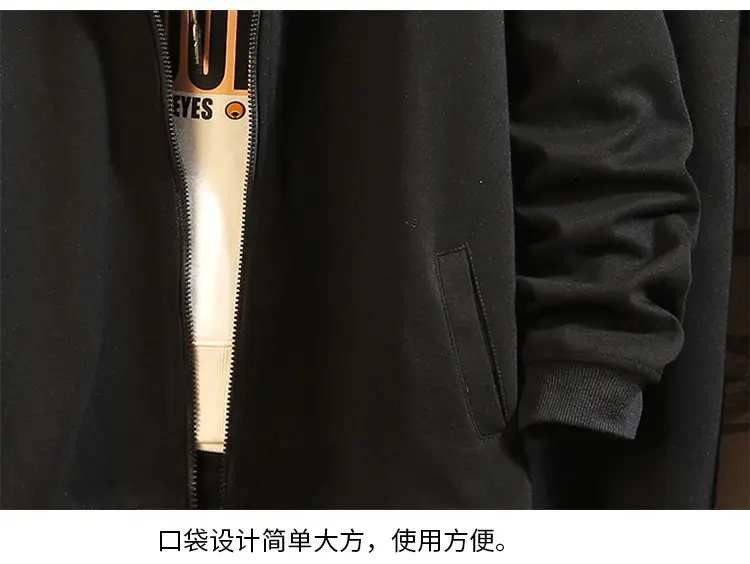 Black Hoodie Track Suit for Boys Plus Size Spring Autumn — feature 7