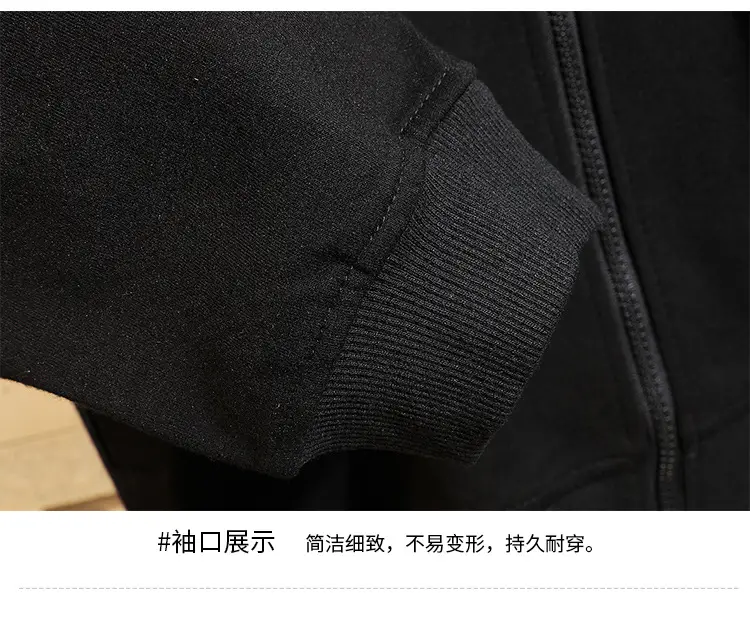 Black Hoodie Track Suit for Boys Plus Size Spring Autumn — feature 8