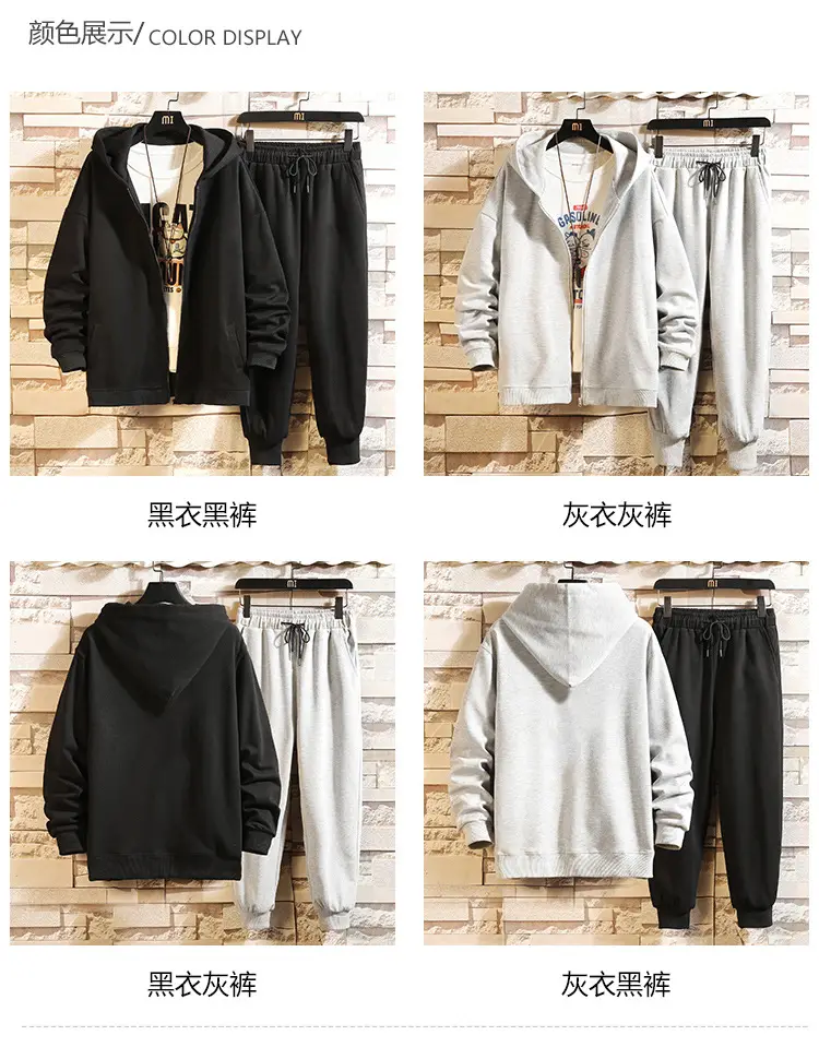 Black Hoodie Track Suit for Boys Plus Size Spring Autumn — feature 9