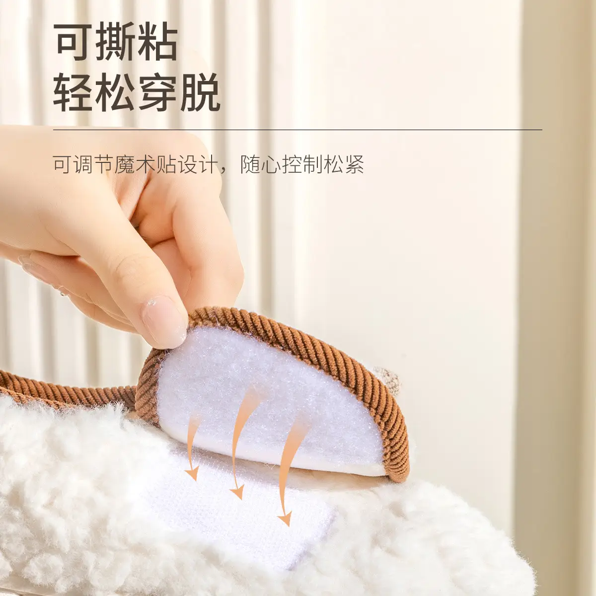 Mao Mao Slippers Pregnant Women Warm New Autumn Winter 2024 — feature 10