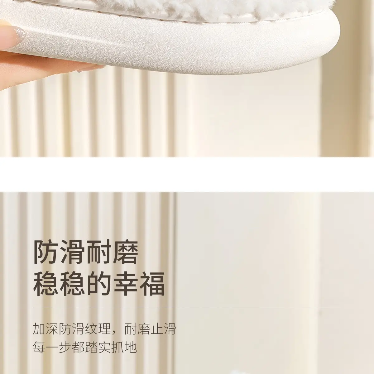 Mao Mao Slippers Pregnant Women Warm New Autumn Winter 2024 — feature 11