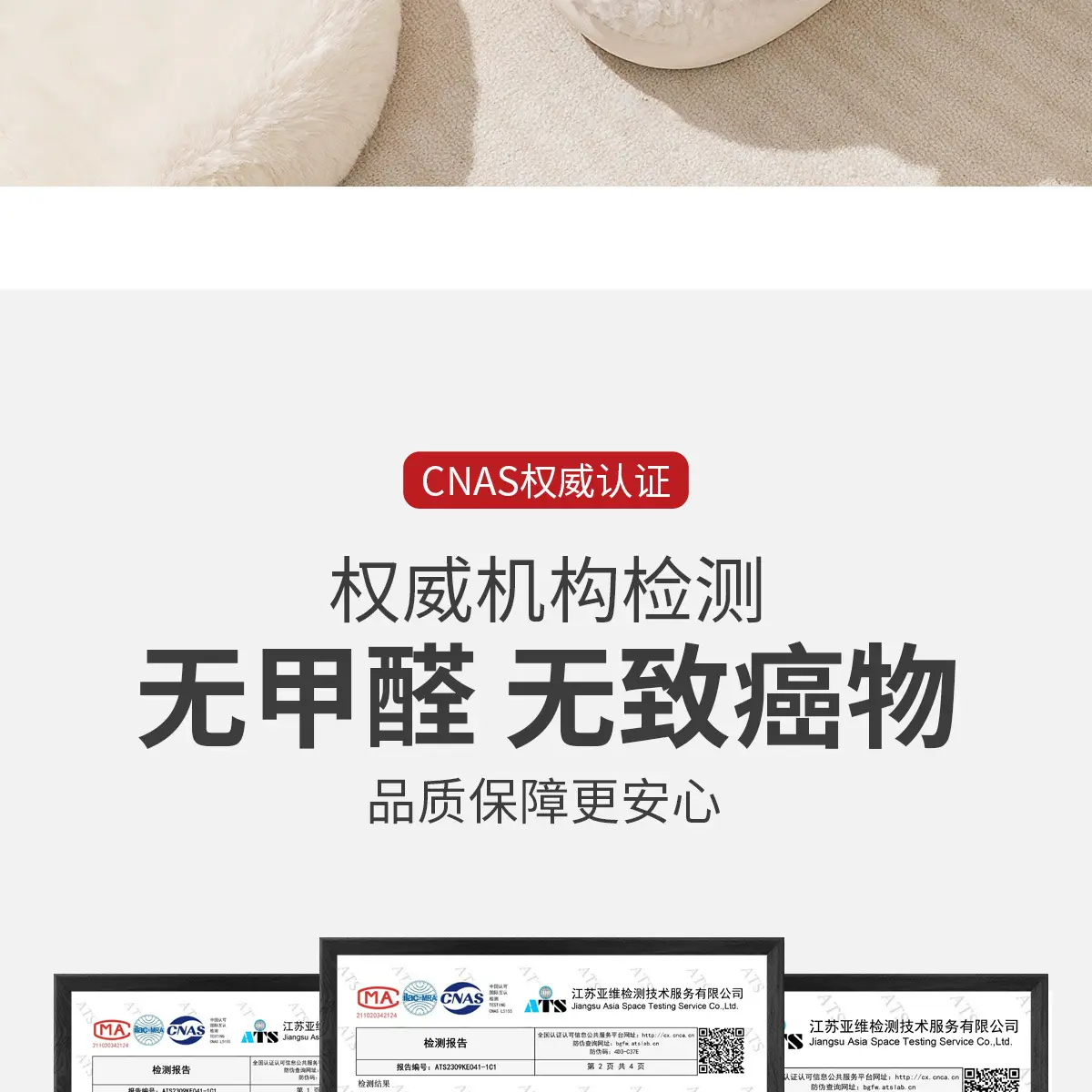 Mao Mao Slippers Pregnant Women Warm New Autumn Winter 2024 — feature 5