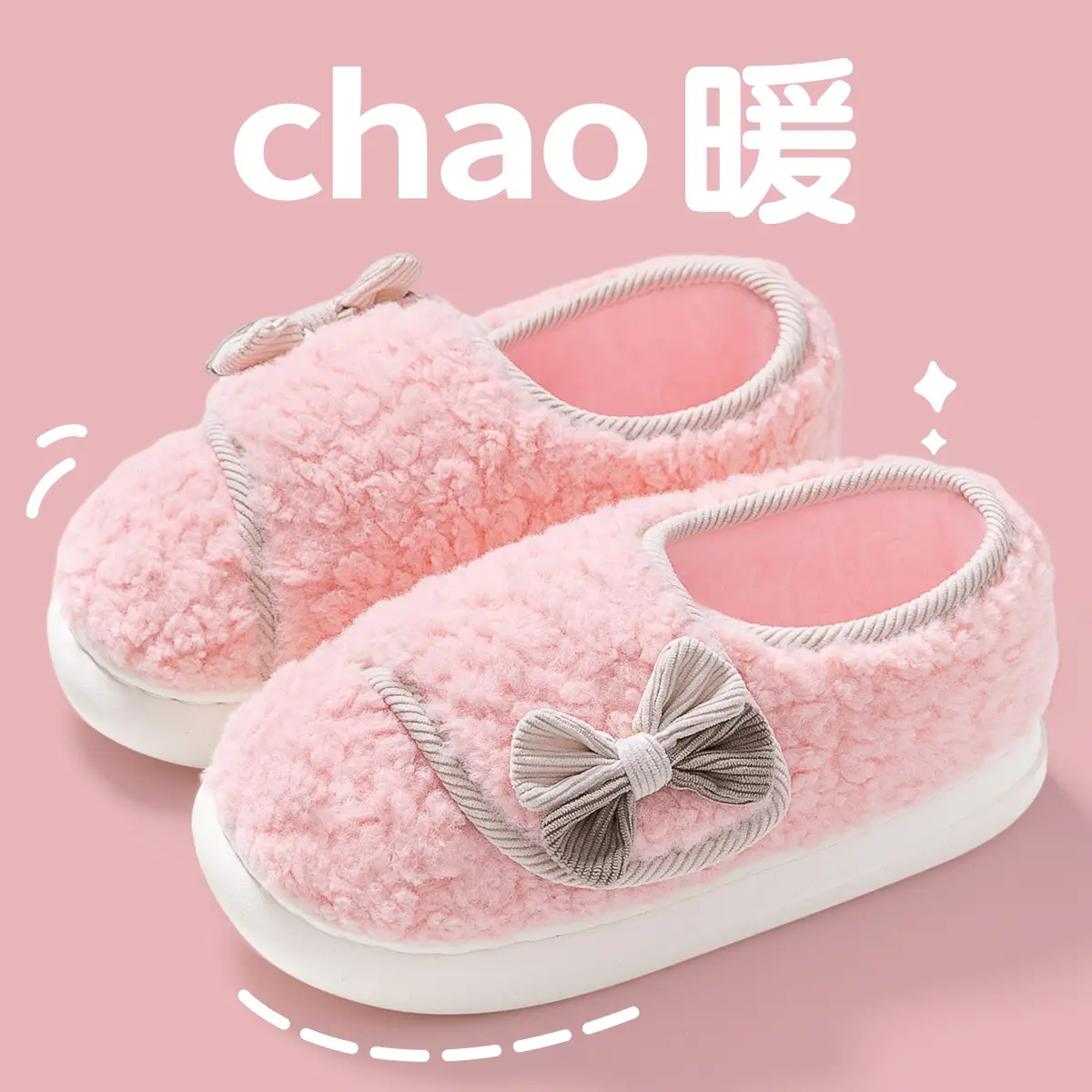 Mao Mao Slippers Pregnant Women Warm New Autumn Winter 2024 - Image 2