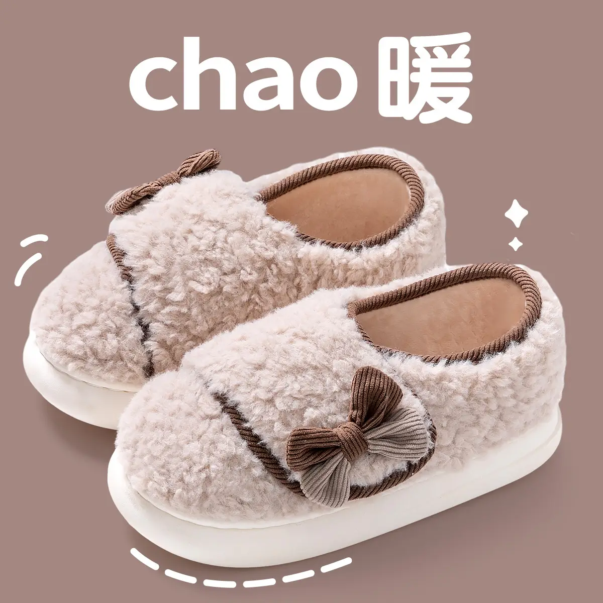 Mao Mao Slippers Pregnant Women Warm New Autumn Winter 2024 - Image 3