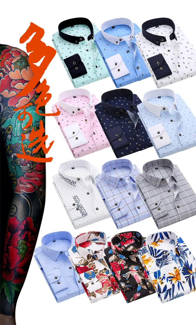 New Men Printed Long Sleeve Shirt Blue Slim Fit Casual All Match — feature 3