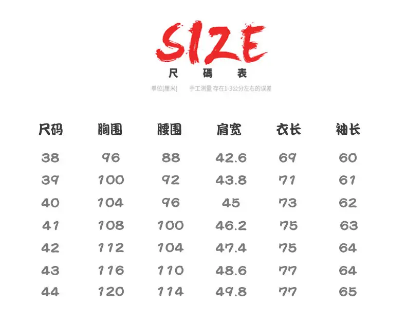 New Men Printed Long Sleeve Shirt Blue Slim Fit Casual All Match — feature 9