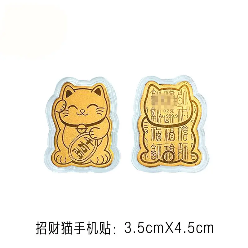 Zhou Lucky Cat Gold Foil Red Envelope Gift Box - Image 4