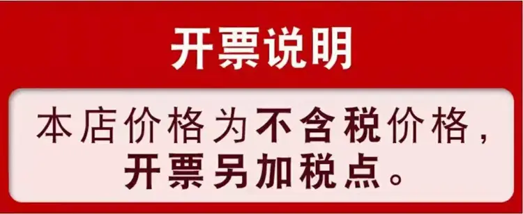 Zhou Lucky Cat Gold Foil Red Envelope Gift Box — feature 1