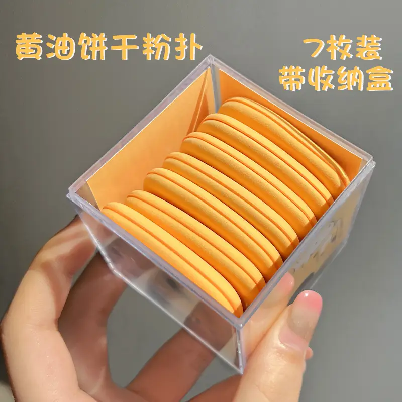 Factory Direct Butter Butter Sponge Dual Use Makeup Sponges