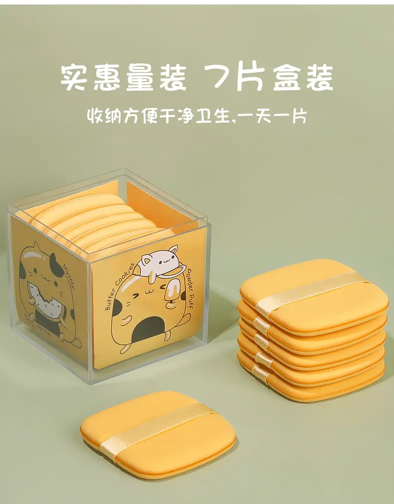Factory Direct Butter Butter Sponge Dual Use Makeup Sponges — feature 2