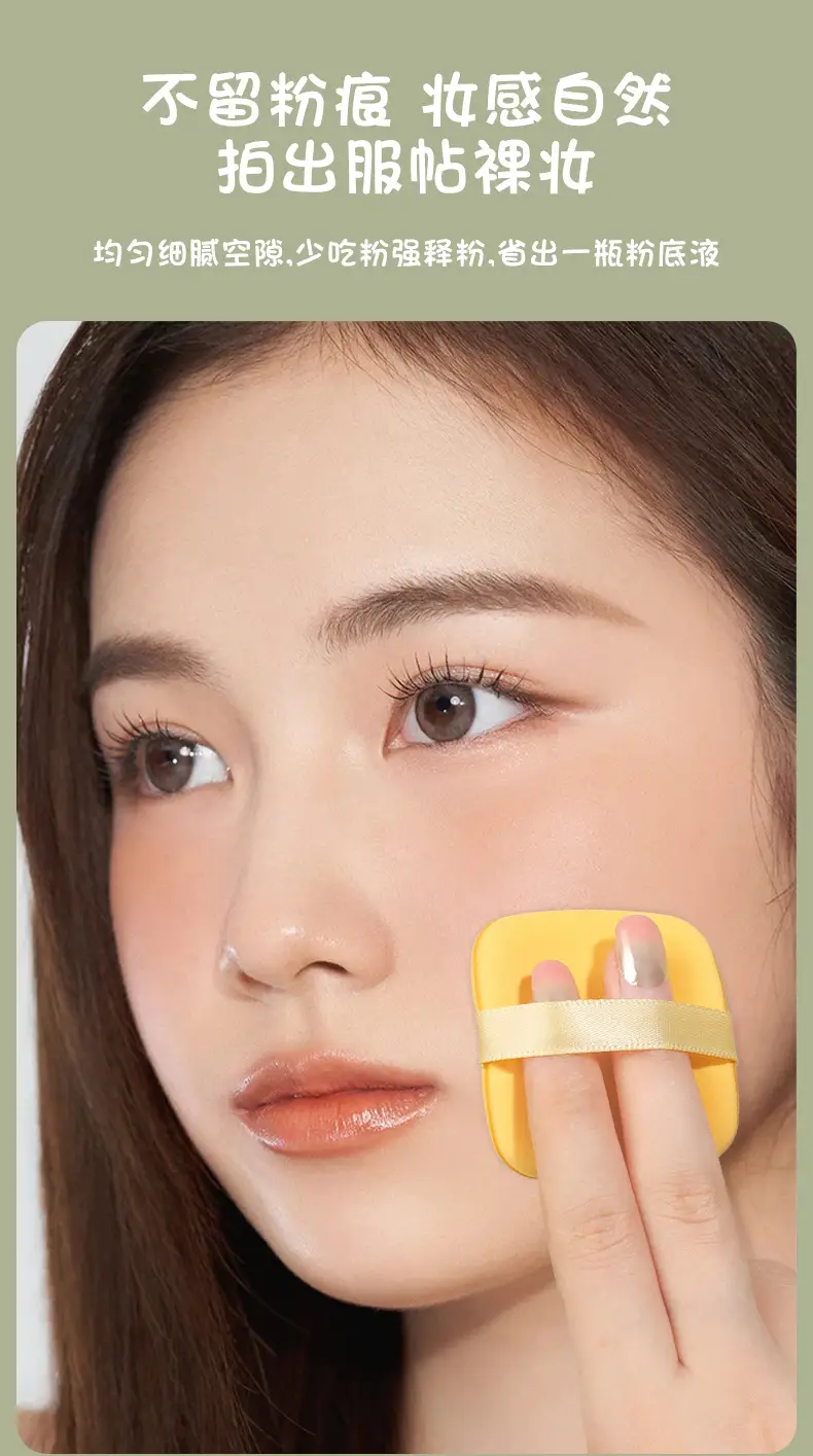 Factory Direct Butter Butter Sponge Dual Use Makeup Sponges — feature 5