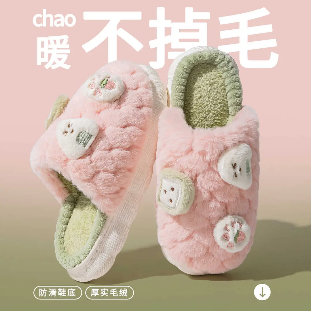 Lidani Plush Slippers for Women, Indoor Home Use, 2025 New Style, Cute and Warm Cotton Slippers for Women, Suitable for Outdoor Wear - Image 4