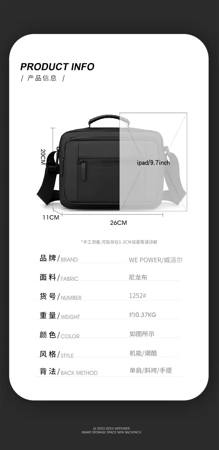 Men's Black Sports Commuter Shoulder Bag with Card Holder — feature 13